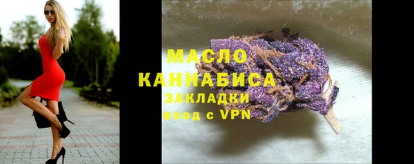 таблы Аркадак