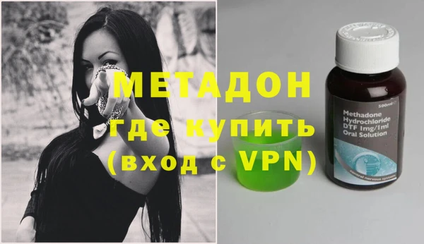 таблы Аркадак