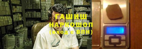 таблы Аркадак