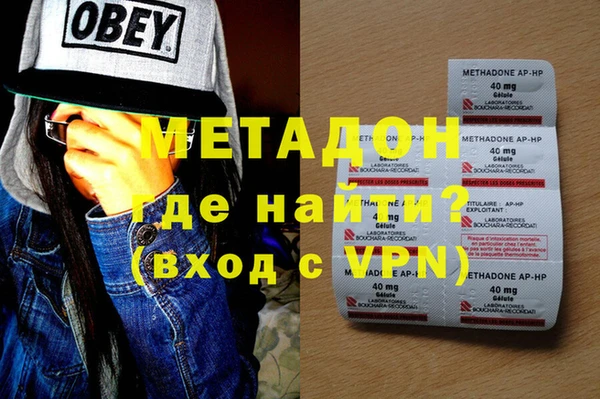 ECSTASY Алексеевка