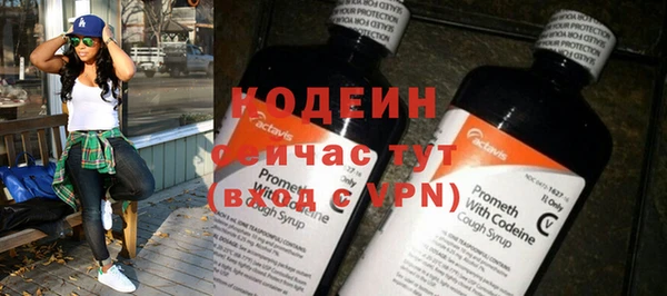 хмурый Горнозаводск