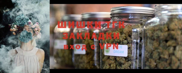 таблы Аркадак