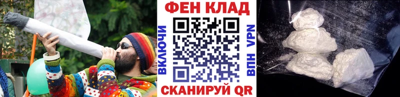 Первитин Декстрометамфетамин 99.9%  где купить наркоту  Наволоки 