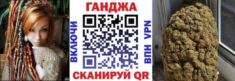 Бошки Шишки планчик  KRAKEN зеркало  Наволоки 